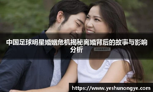 中欧电竞官方网站