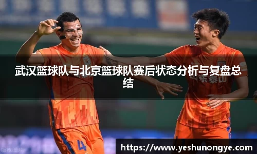 中欧电竞官方网站